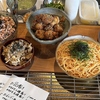 呑氣