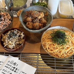呑氣