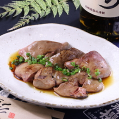 酉玄 とりげんの特集写真