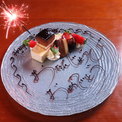 天ぷらとレモンサワーぱちぱち屋 888 住吉店特集写真1