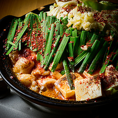 うまか屋 赤羽の特集写真