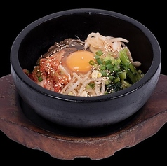 石焼ビビンバ