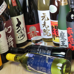 鮮魚と四季の味わい処 よし紀の特集写真