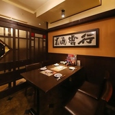 外国語メニューを取り揃えており、英語と中国語（簡体字）のメニューをご用意しております。海外からお越しのお客様も、安心して当店のお料理を楽しむことができます。言葉の壁を気にせず、気軽にご利用いただける環境を整えておりますので、ぜひお越しください！