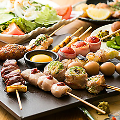 権吉 大船店の特集写真