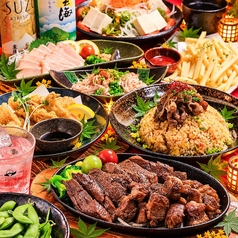 金沢個室居酒屋 伊蔵 片町店のコース写真