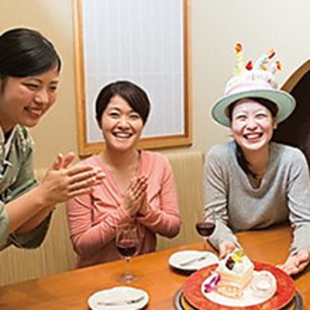 誕生日、結婚記念、大切な日を心を込めてお祝いします。ご予約、来店の際にスタッフにお伝えください