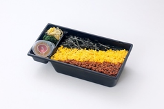 そぼろご飯弁当
