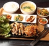 韓国料理 MUBAのおすすめポイント3