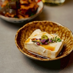 師匠直伝！お通しの自家製もっちり豆腐