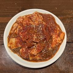 とんちゃん 居酒屋 大山商店のおすすめ料理1