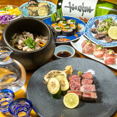 炭焼酒場 壱の写真