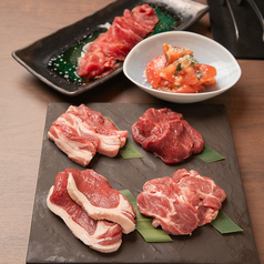 ジンギスカン SHEEP. シープドット 町田のおすすめ料理2