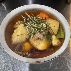 おぼろ豆腐とモッツァレラの揚げ出し