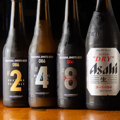 創作えび居酒屋 逢いだっ子の特集写真