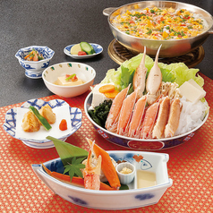 北海道かに将軍 千葉店のコース写真