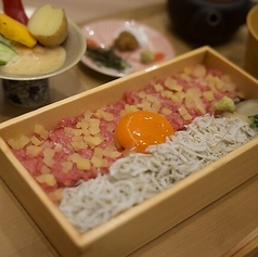 鮪お重 栄町のおすすめ料理3