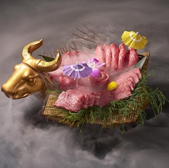 金の牛！5品おまかせ盛り