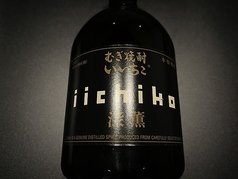 飲み切りボトル/いいちこ深薫25度