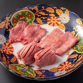 匠の焼肉 せきぐち 北新地店のおすすめ料理2