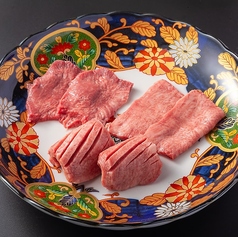 匠の焼肉 せきぐち 北新地店のおすすめ料理2