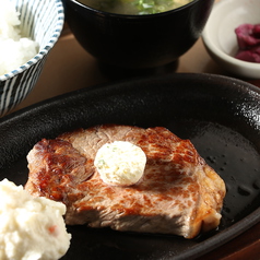 サーロインステーキセット（ご飯・味噌汁・漬物付）