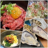 京都太秦 焼肉さののおすすめ料理3