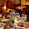 スパイス＆ハーブダイニング サンガム 築地店