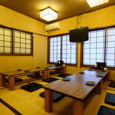 きっときっと居酒屋 かまど 富山駅前の雰囲気3