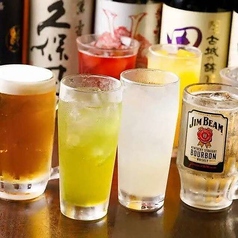 権吉 大船店の特集写真