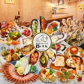 牡蠣 寿司 海鮮 土鍋ご飯 居酒屋 #カキもビールも生がスキ。天神大名店の写真