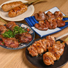 焼鳥とお茶漬け 風神のおすすめポイント1