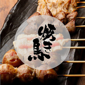 串焼楽酒 MOJA 長町店の写真