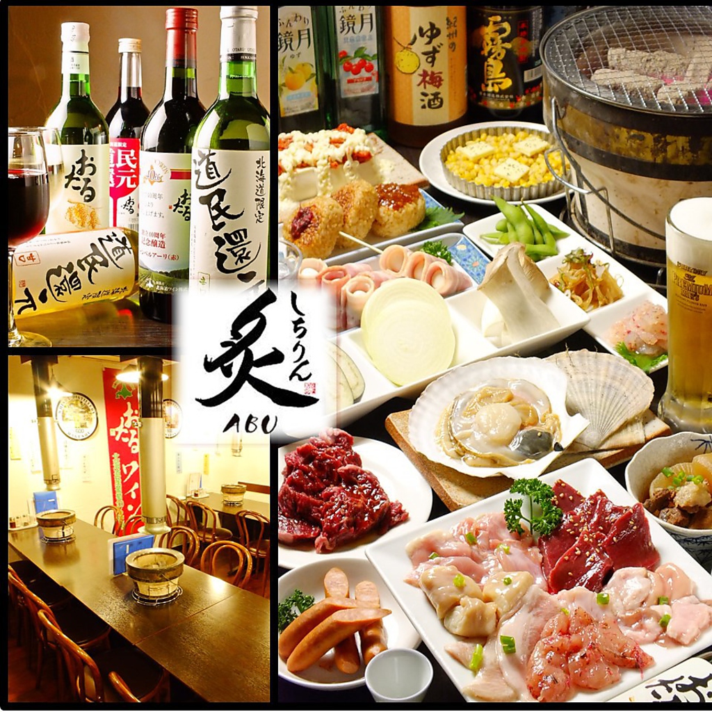 インドアBBQでわいわい！お子様連れも大歓迎♪