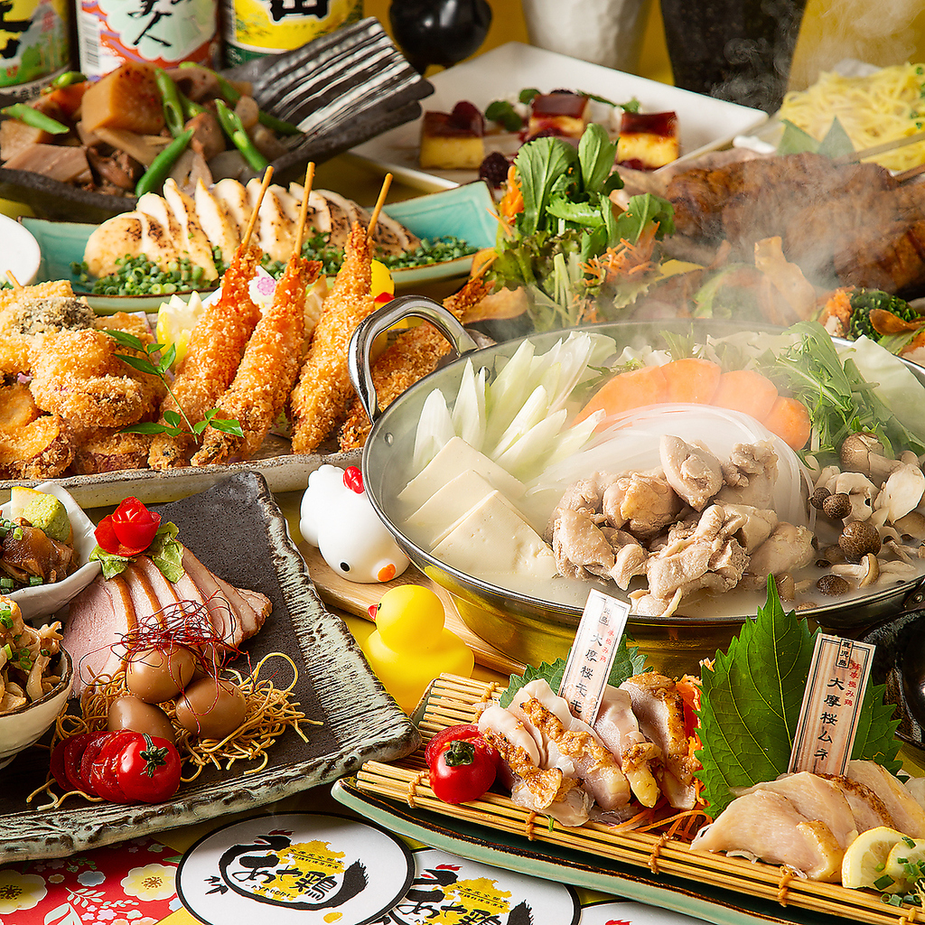 全席個室 食べ放題 居酒屋 あや鶏 大分駅前府内町店 (大分県大分市