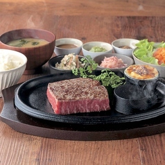 和奏牛(かなで) 赤身ステーキセット 150g
