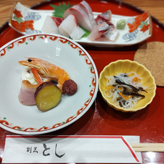 割烹としのコース写真