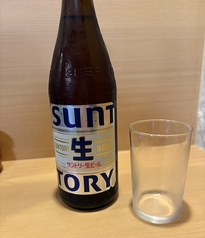 瓶 サントリー生