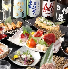 楽肴 rakuzakana 浜松町本店の雰囲気2