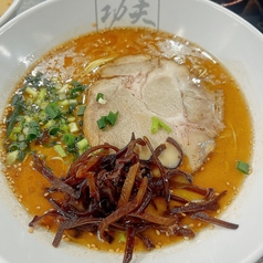 黒博多豚骨