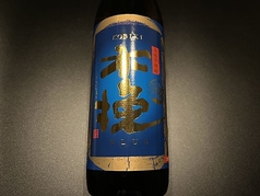 飲み切りボトル/木挽BLUE25度