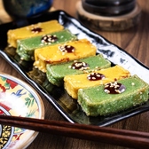 ひとくち 四条河原町店のおすすめ料理2