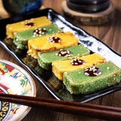 【女性に大人気◎】京都最上の生麩の味田楽味噌◆柔らかな食感と深い風味が口いっぱいに♪の写真