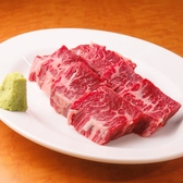 焼肉やっちゃん 川口店のおすすめ料理2