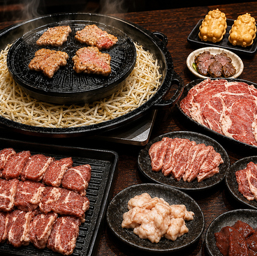 -成吉思汗- ジンギスカン 狐白のおすすめ料理1
