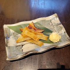 エイヒレ炙り