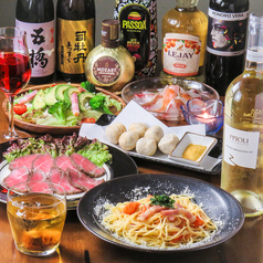 和洋創作料理 楓の写真