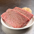 焼肉スタミナ山のロゴ
