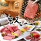 焼肉 梨久