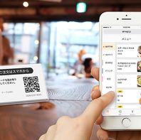 モバイルオーダー導入